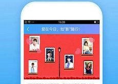 4虎国产视频,激情燃烧的青春岁月